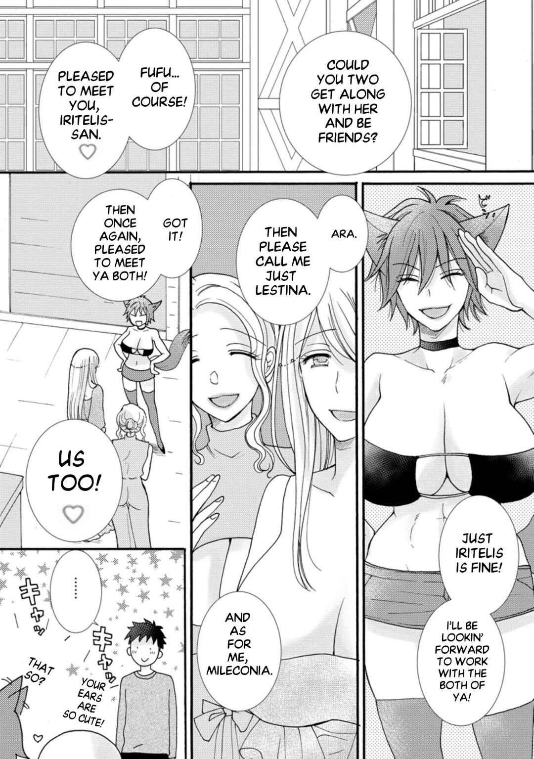 Chapter 7.2 - Page 3