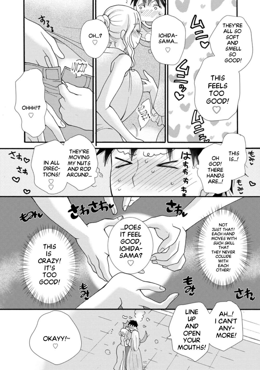 Chapter 7.2 - Page 6