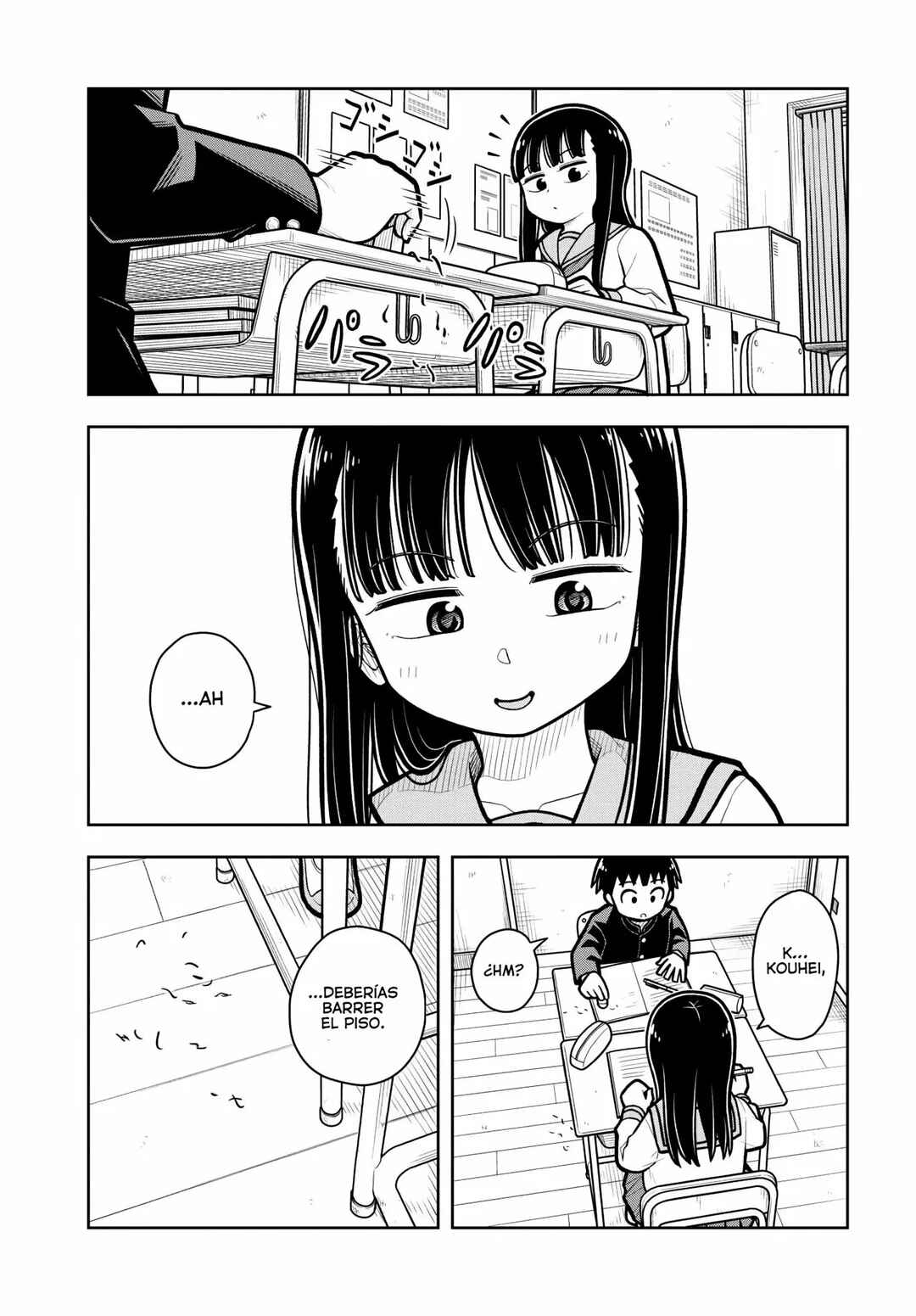Chapter 19.5 - Page 4
