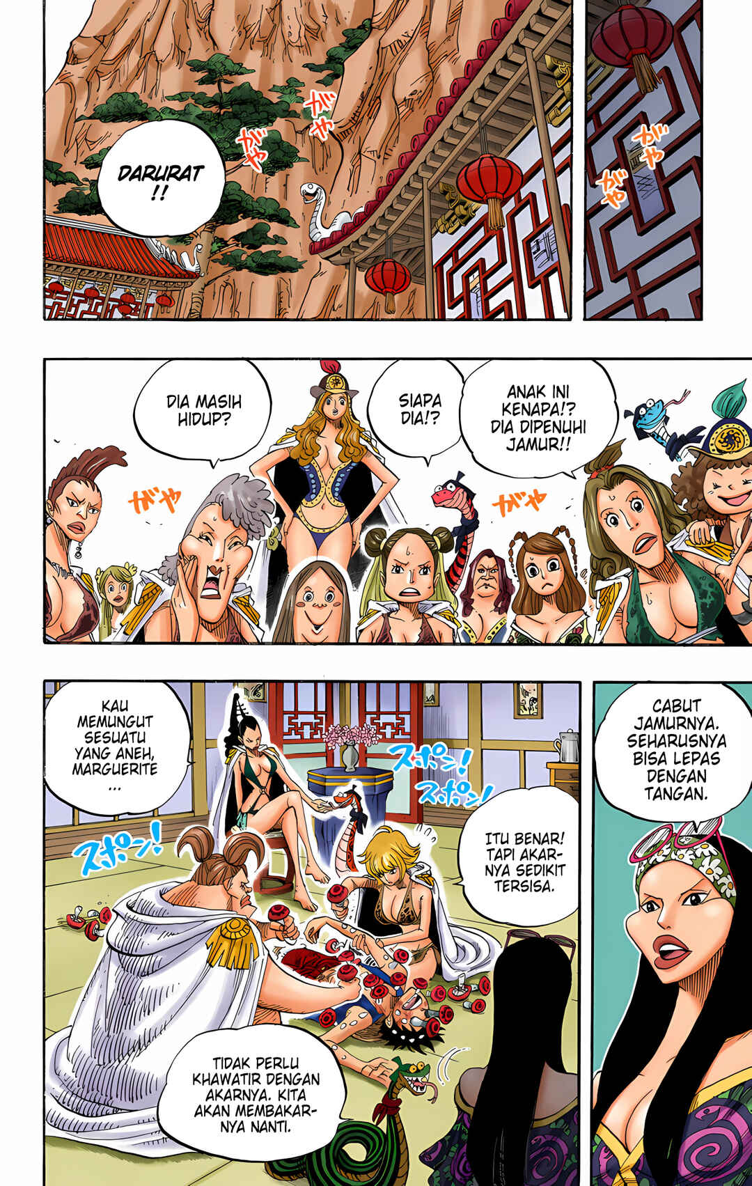 Chapter 514 - Page 15