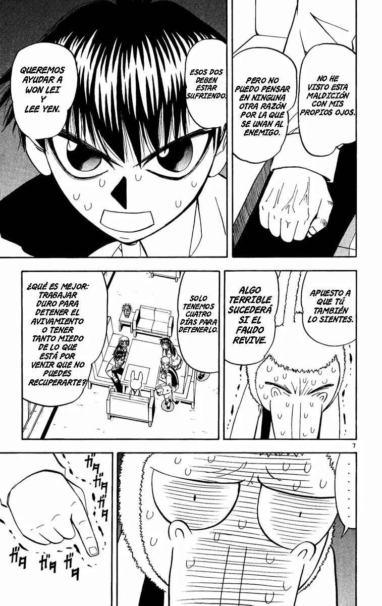 Chapter 189 - Page 7