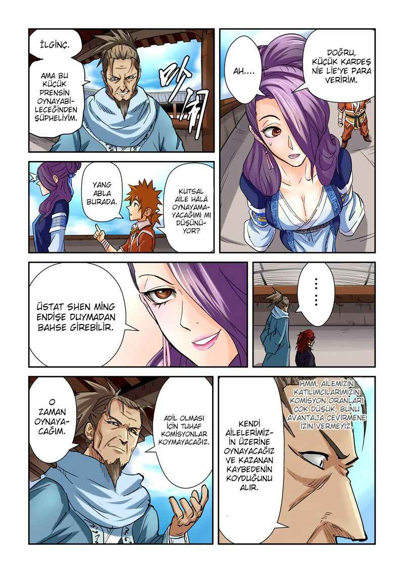 Chapter 100.5 - Page 6