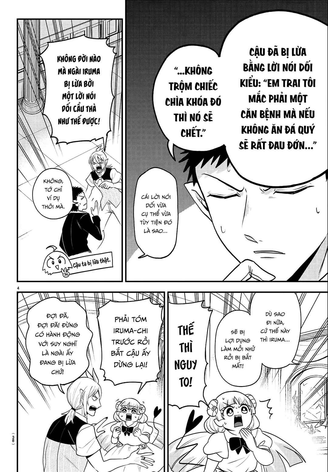 Chapter 402 - Page 4