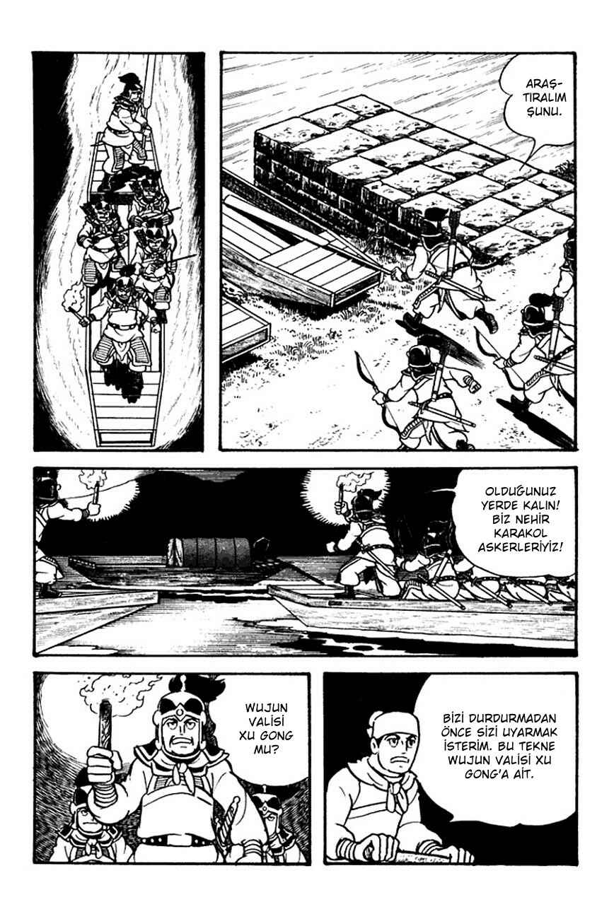 Chapter 100 - Page 5