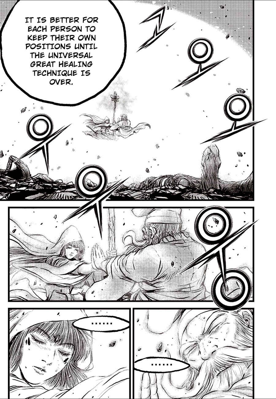 Chapter 686 - Page 13