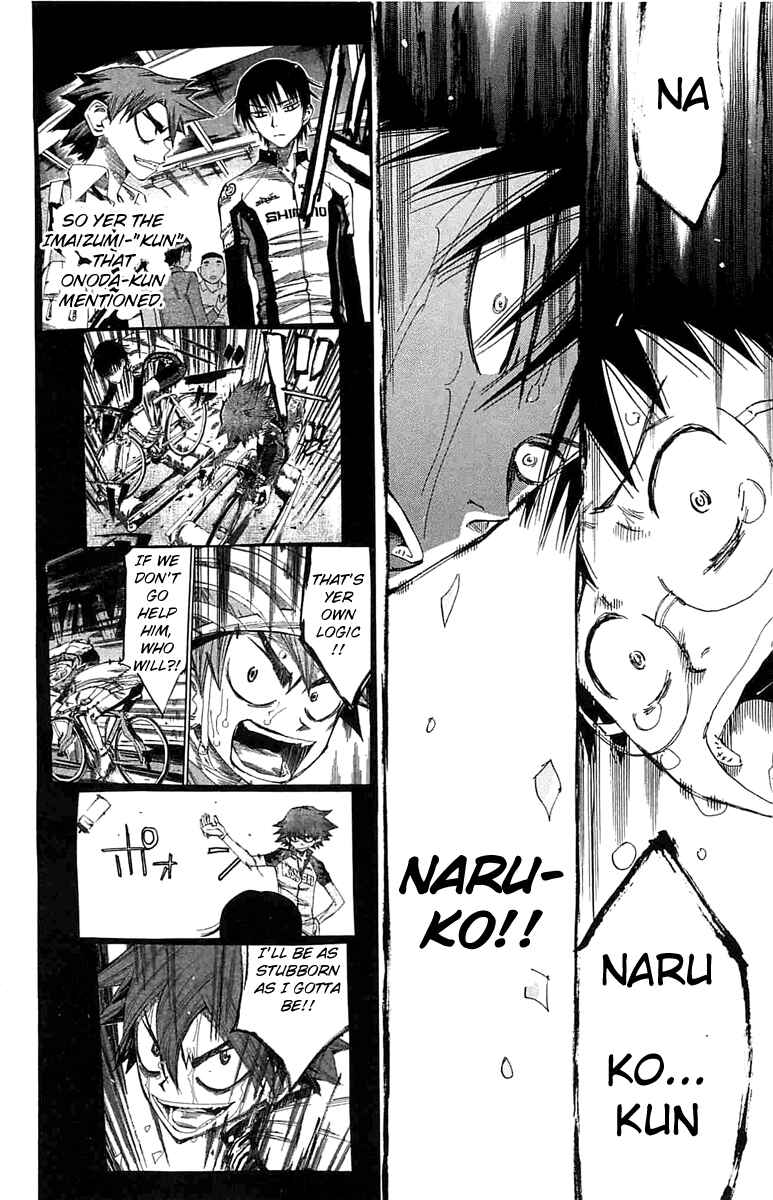Chapter 195 - Page 5