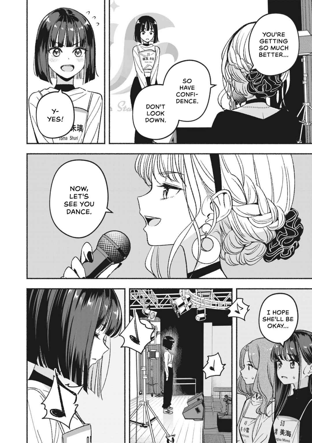 Chapter 3.2 - Page 17
