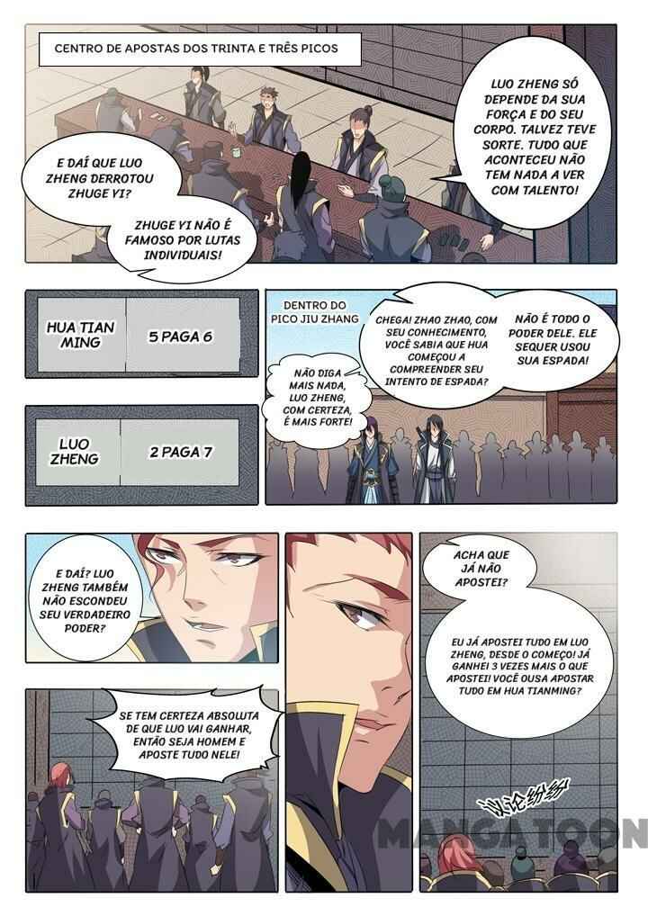 Chapter 62 - Page 1