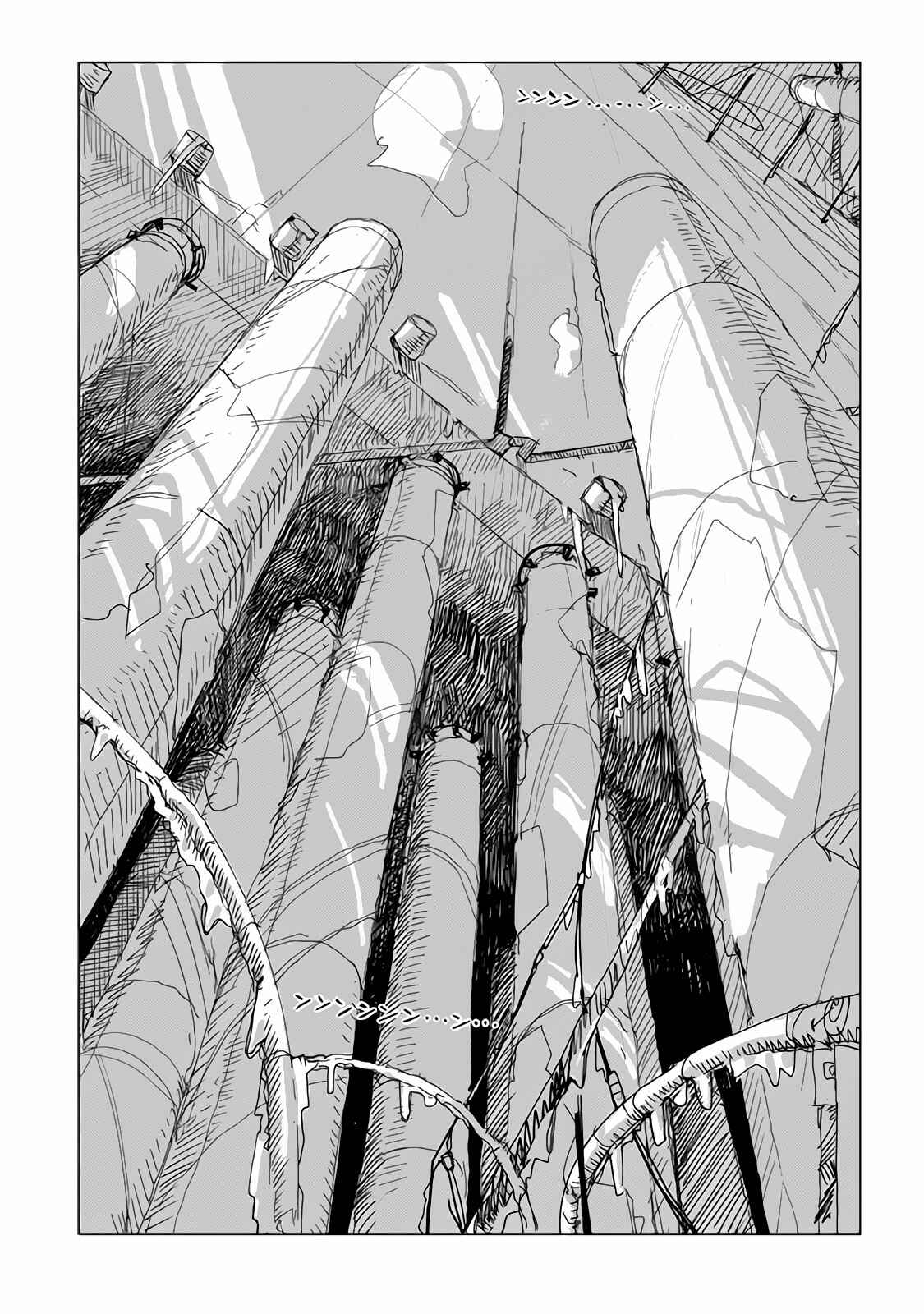 Chapter 38 - Page 1