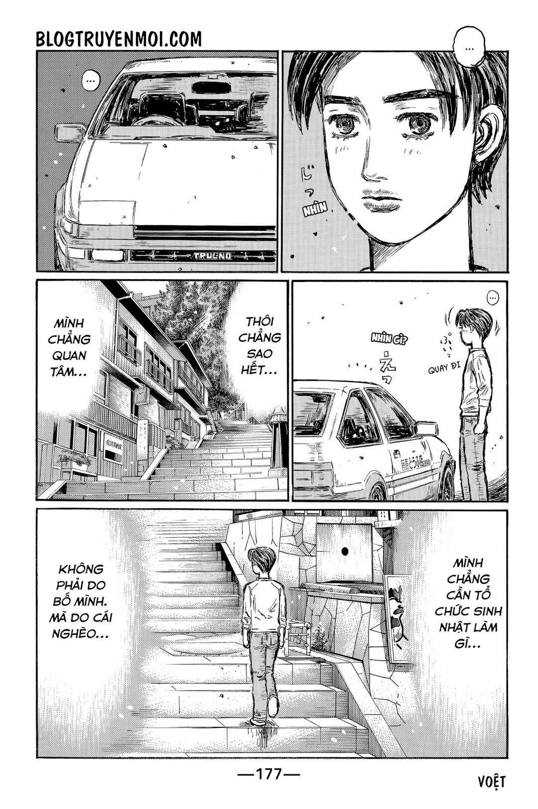Chapter 719.3 - Page 15