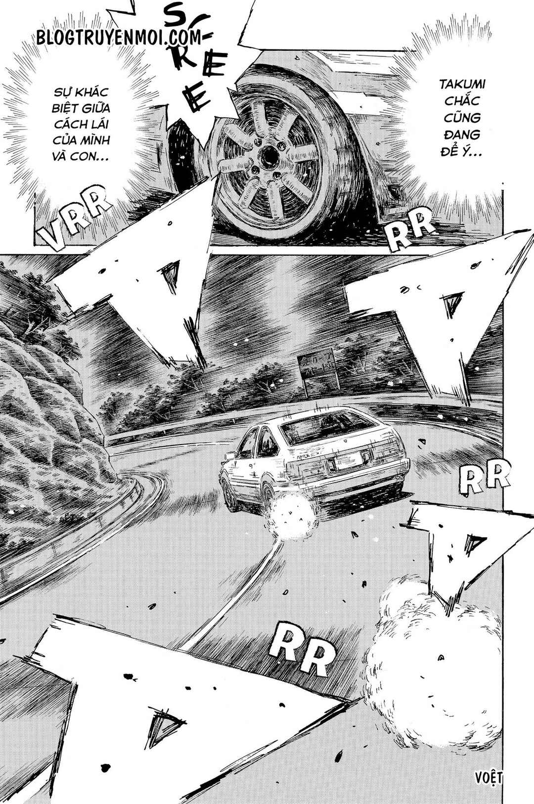 Chapter 719.3 - Page 35