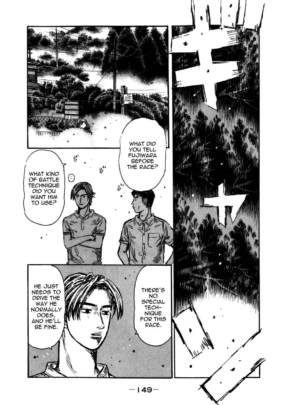 Chapter 571 - Page 12