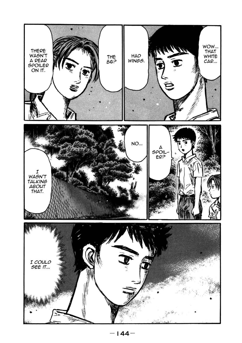 Chapter 571 - Page 7