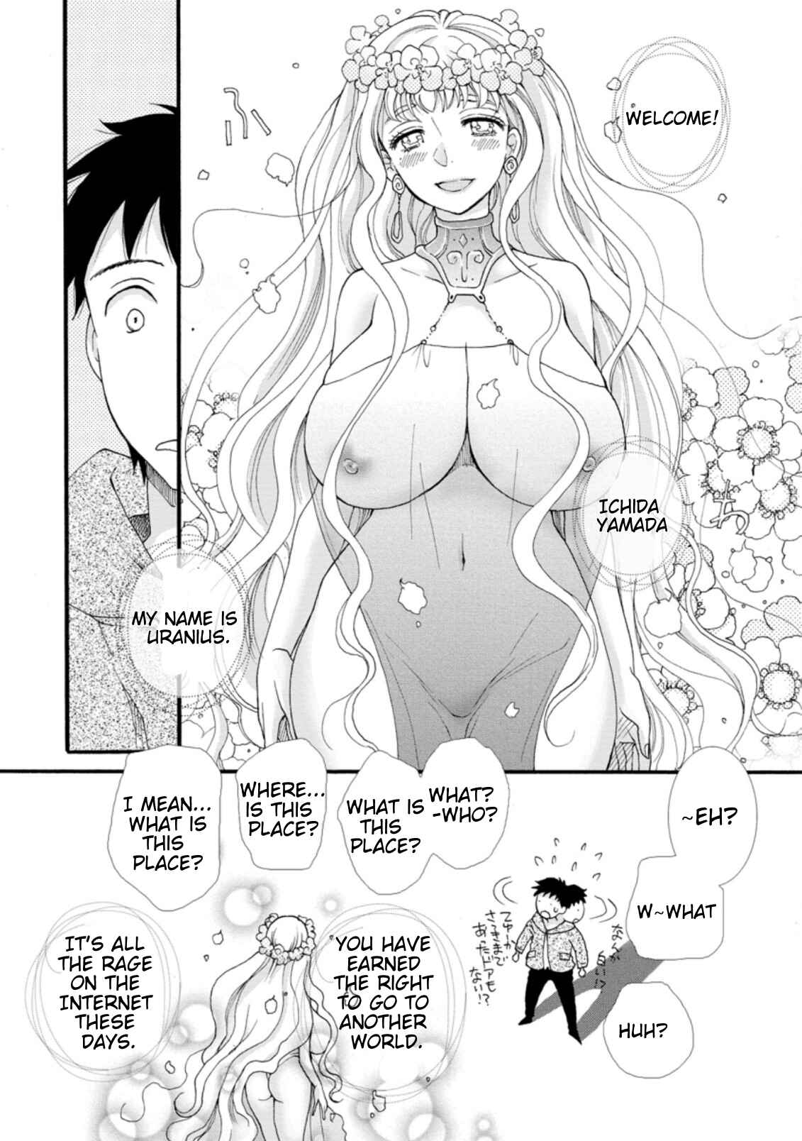 Chapter 1.1 - Page 7