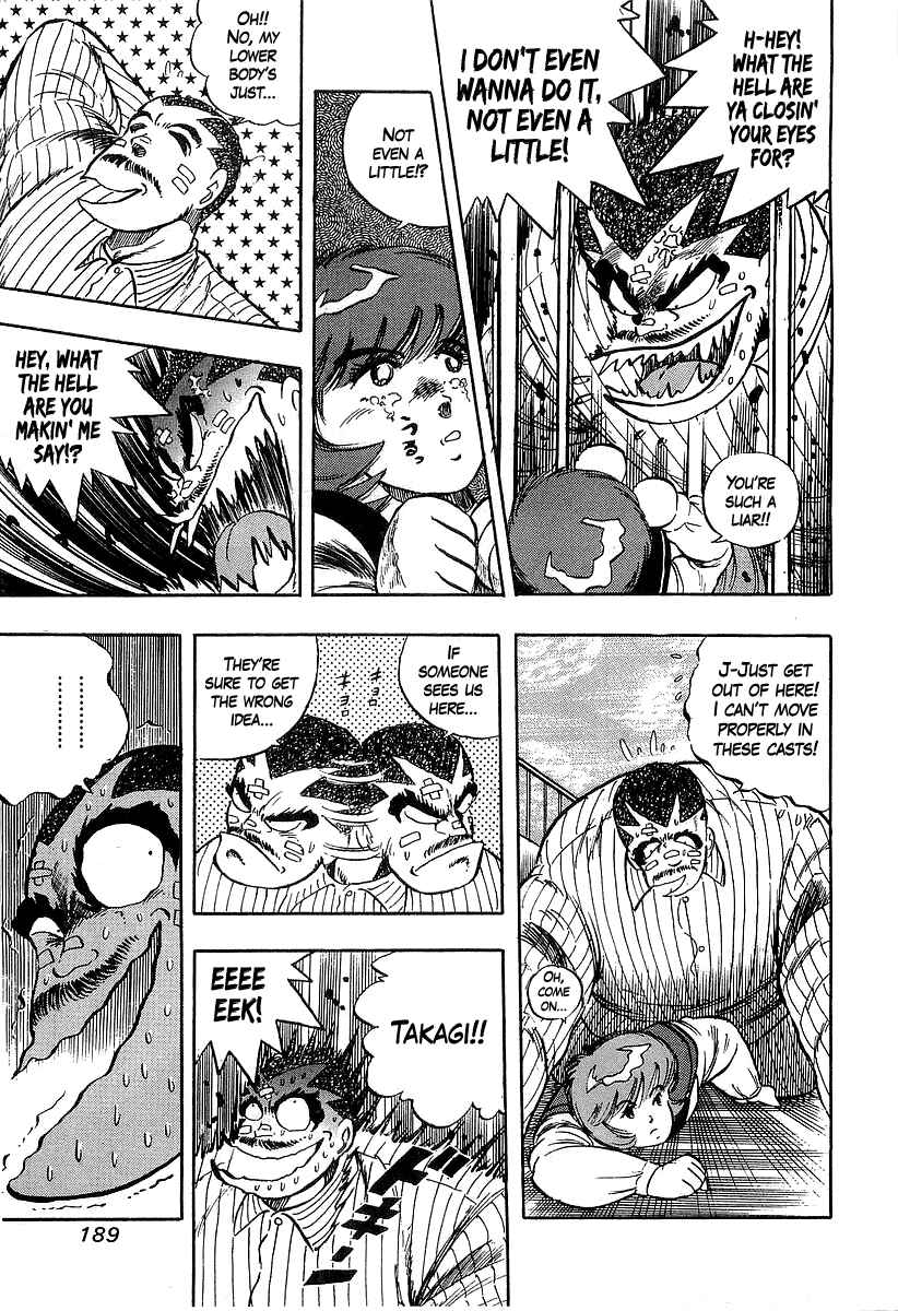 Chapter 264 - Page 8