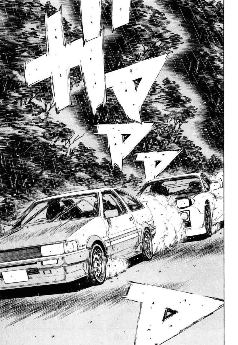 Chapter 314 - Page 2