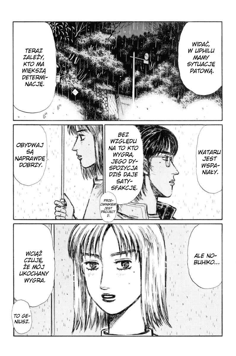 Chapter 314 - Page 7