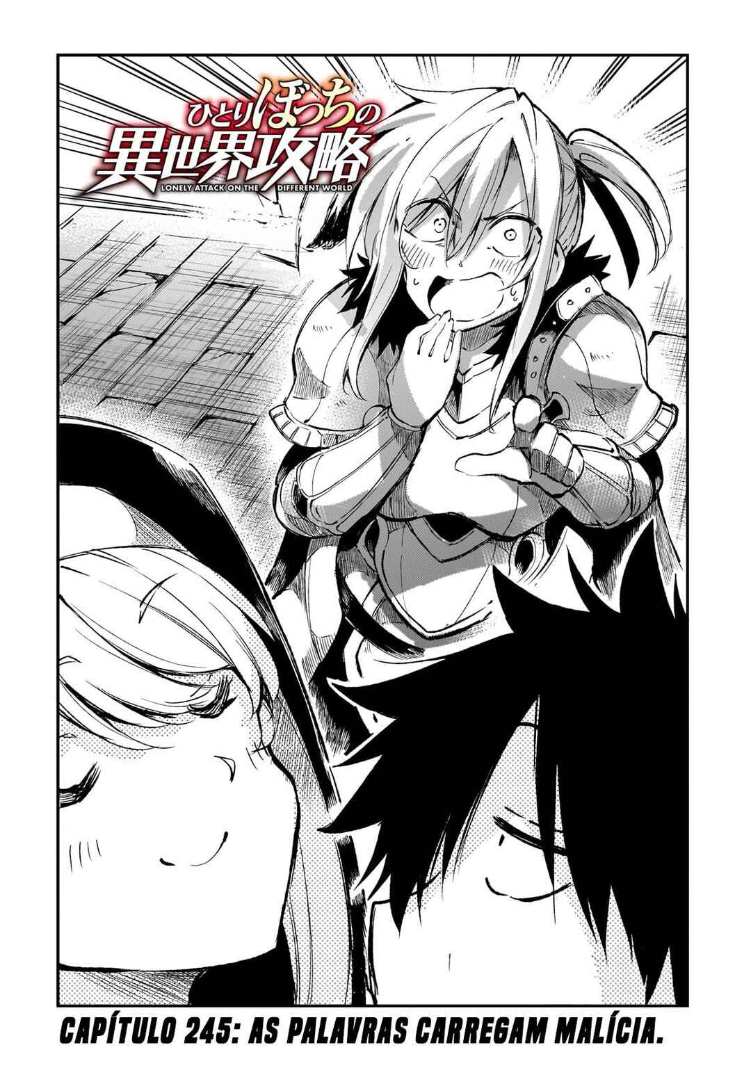 Chapter 245 - Page 3