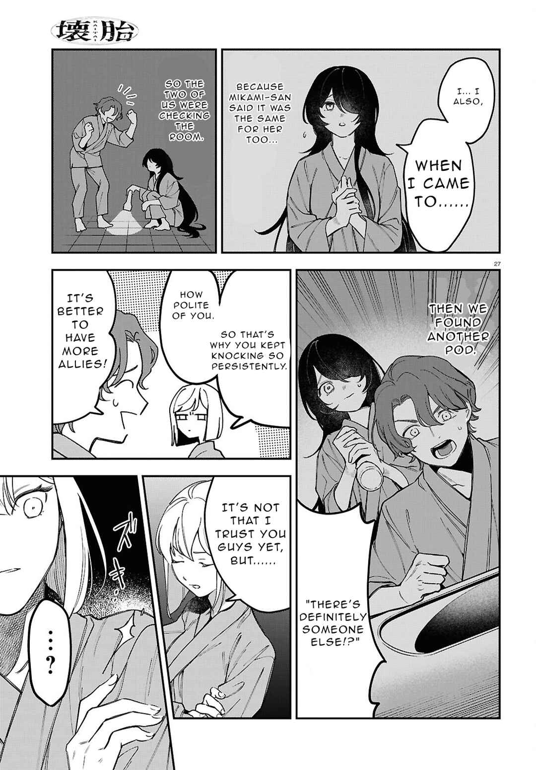 Chapter 1 - Page 28
