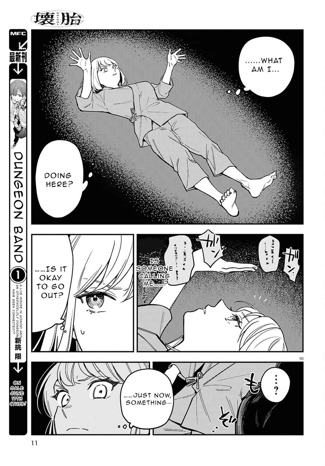 Chapter 1 - Page 6