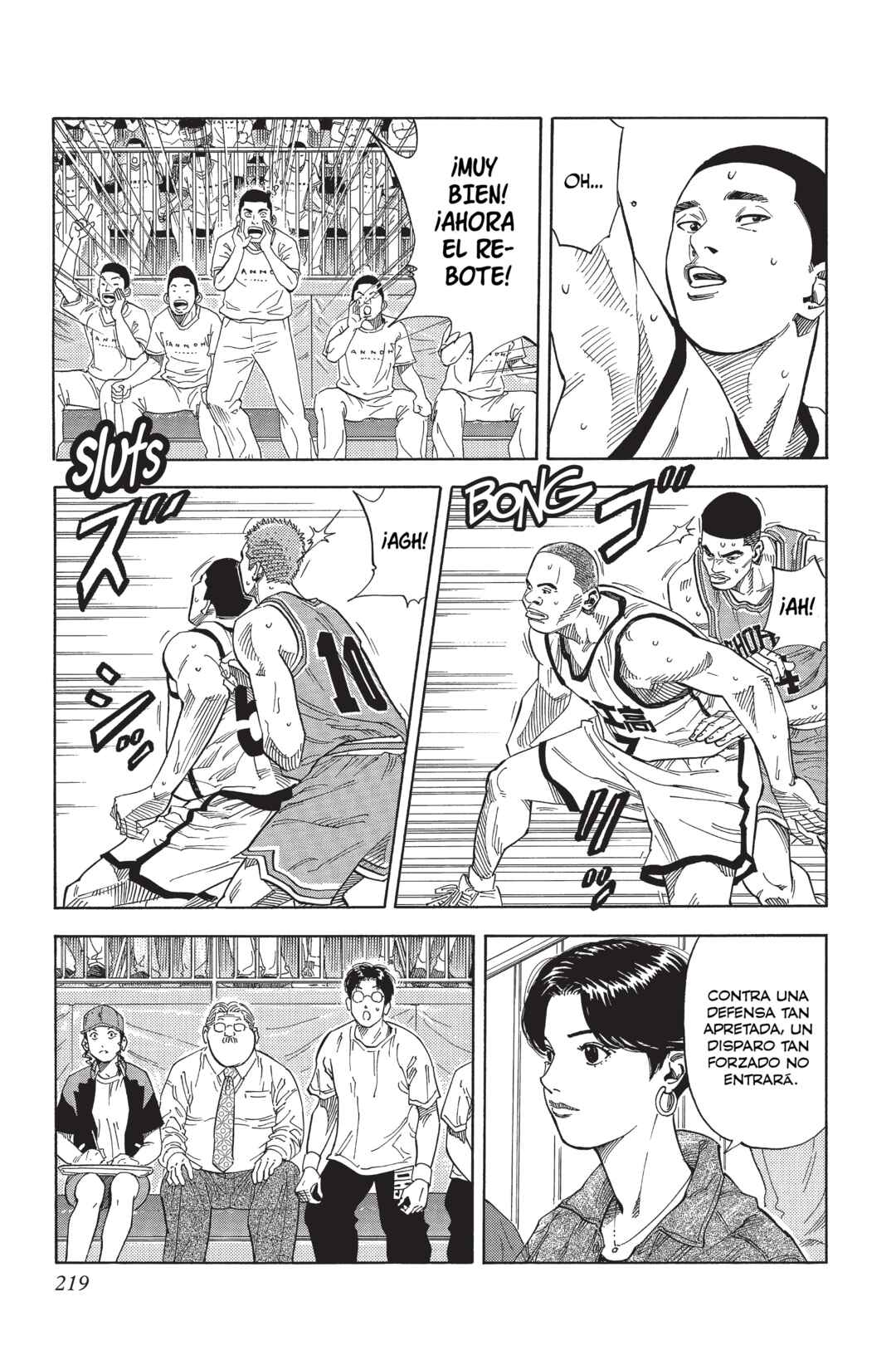 Chapter 225 - Page 11