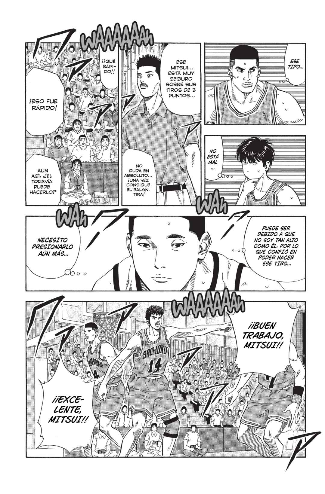 Chapter 225 - Page 14