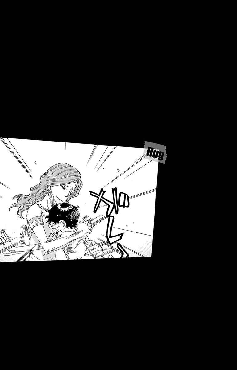 Chapter 679 - Page 24