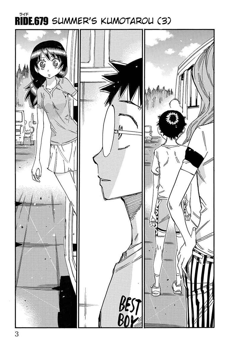Chapter 679 - Page 5