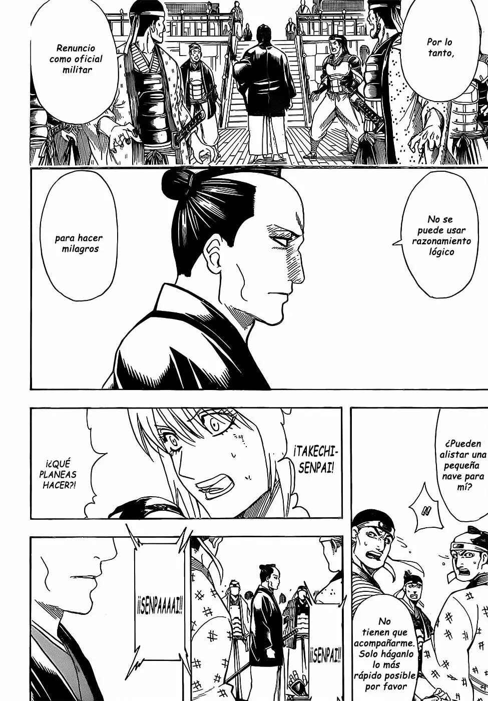 Chapter 640 - Page 18