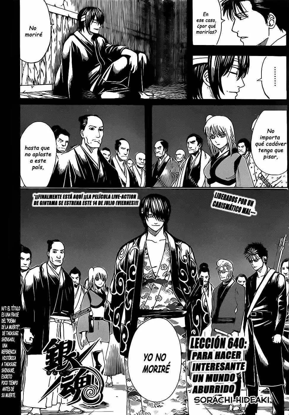 Chapter 640 - Page 4