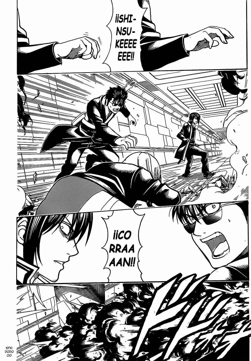 Chapter 640 - Page 6