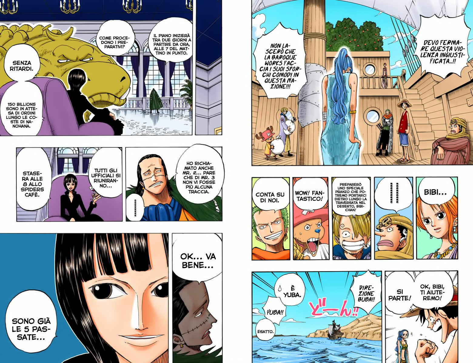 Chapter 160 - Page 4
