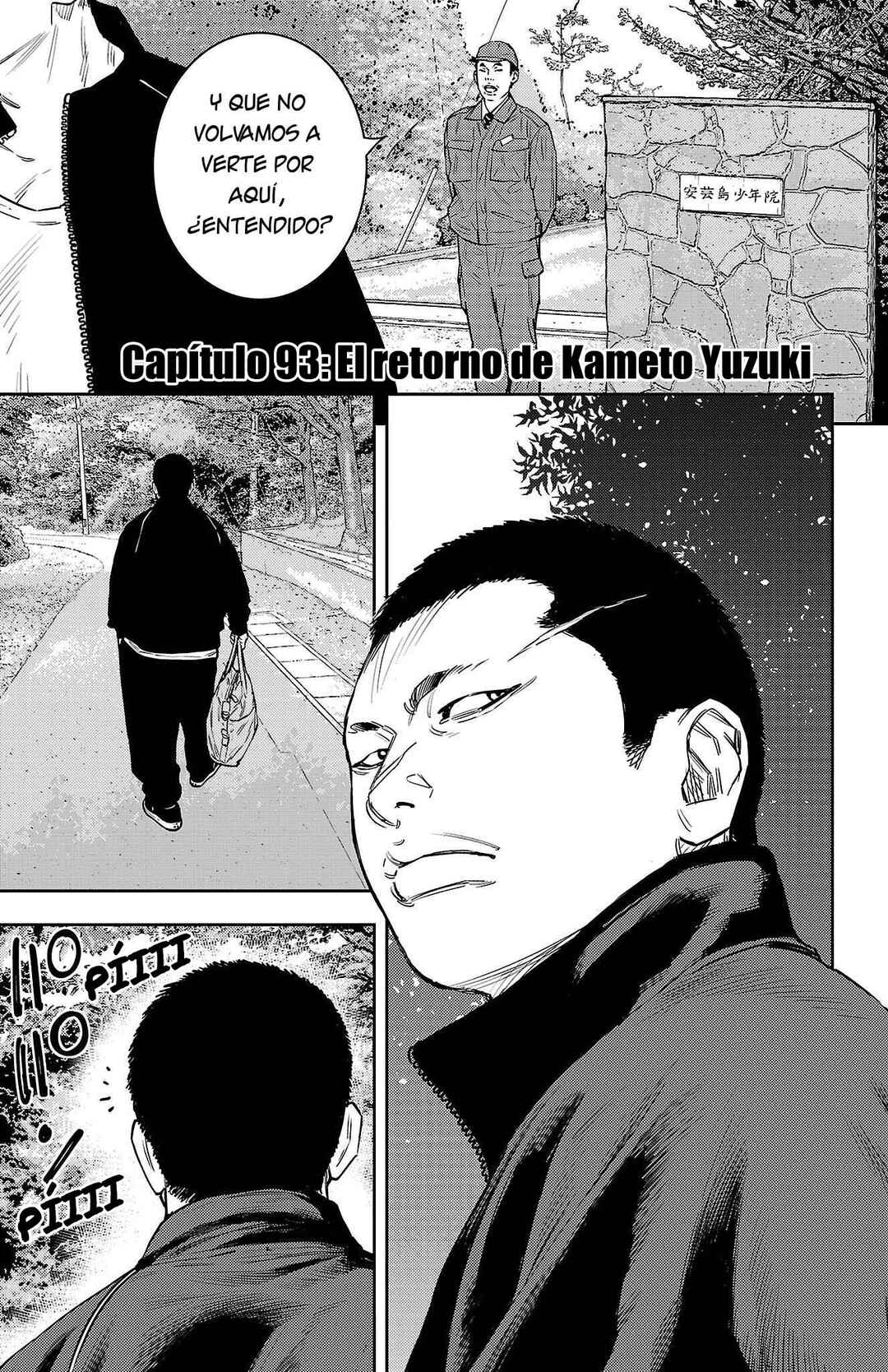 Chapter 93 - Page 1
