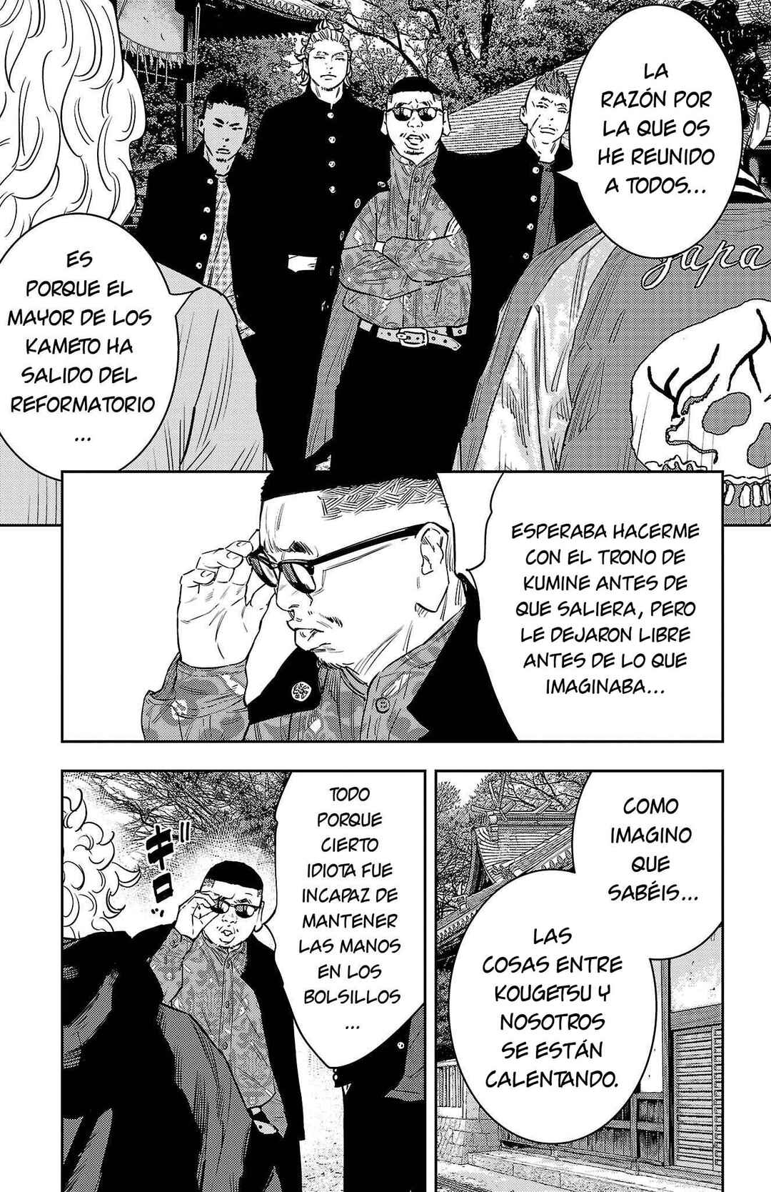 Chapter 93 - Page 14