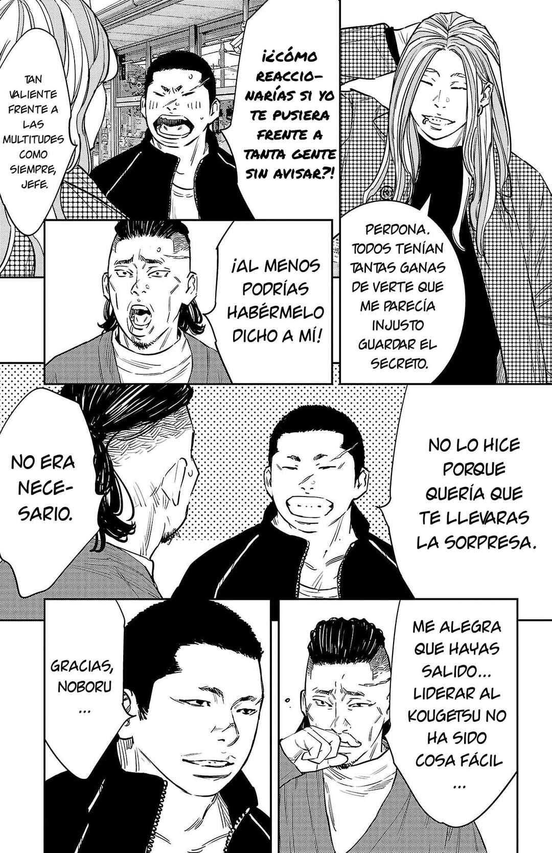Chapter 93 - Page 8