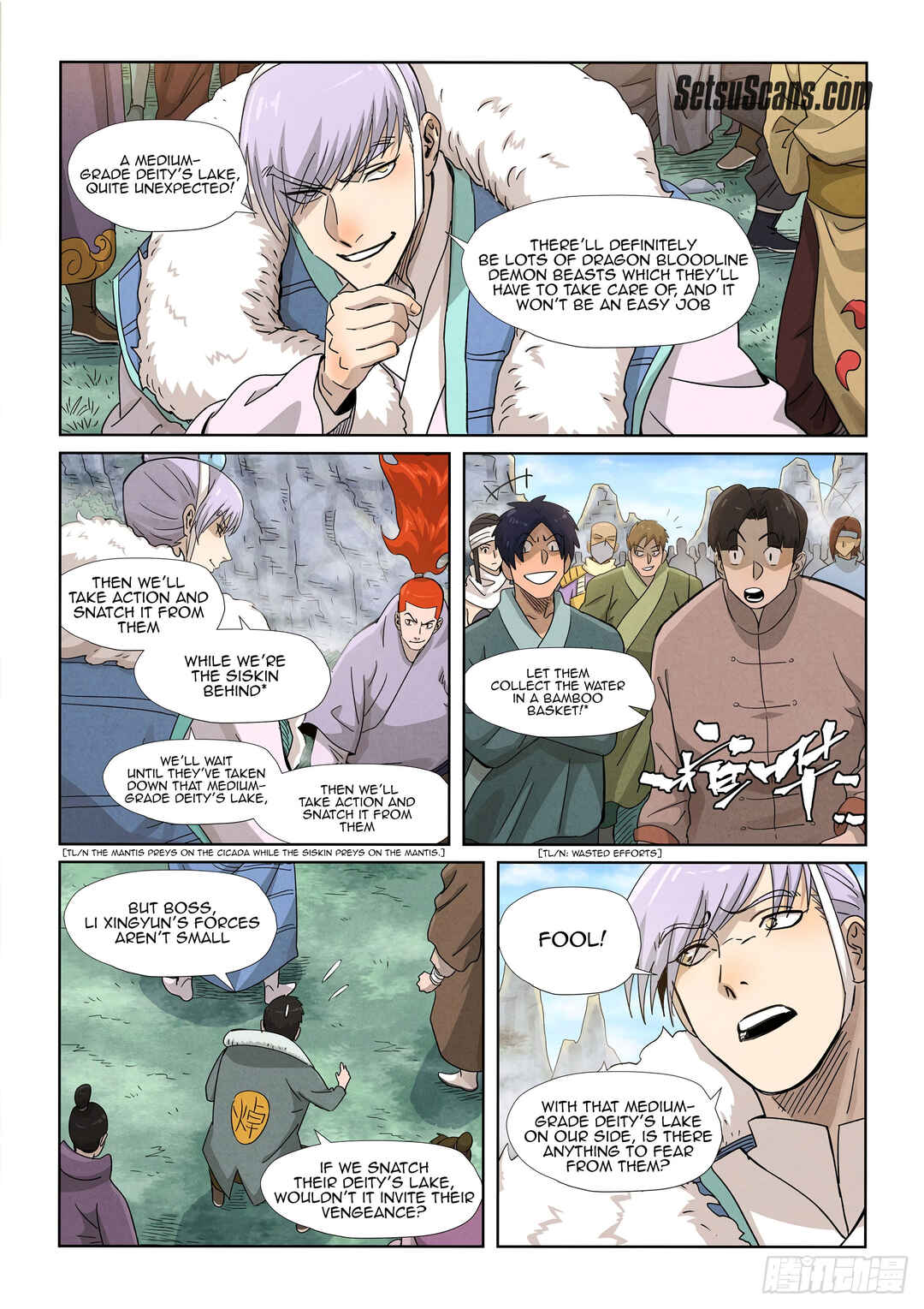 Chapter 356.5 - Page 3
