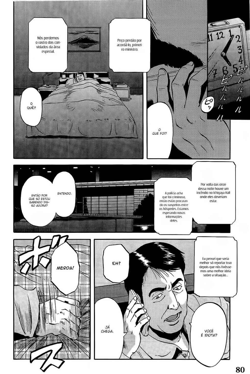 Chapter 20 - Page 3
