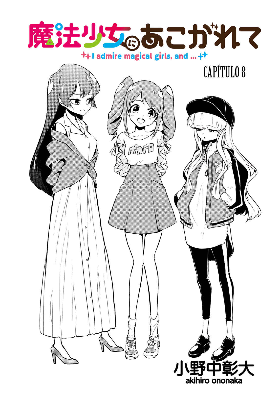 Chapter 8 - Page 3