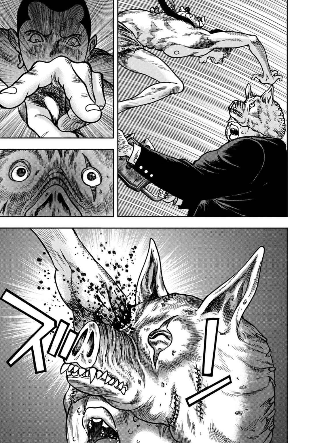 Chapter 52 - Page 8