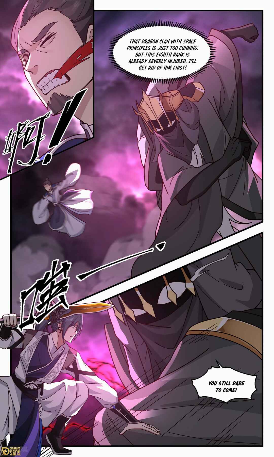 Chapter 3253 - Page 7