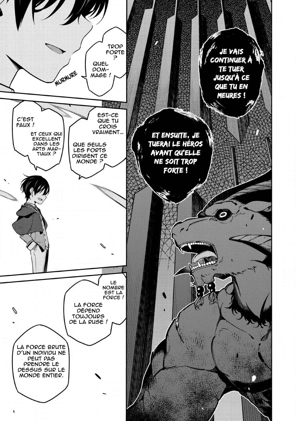 Chapter 4 - Page 4