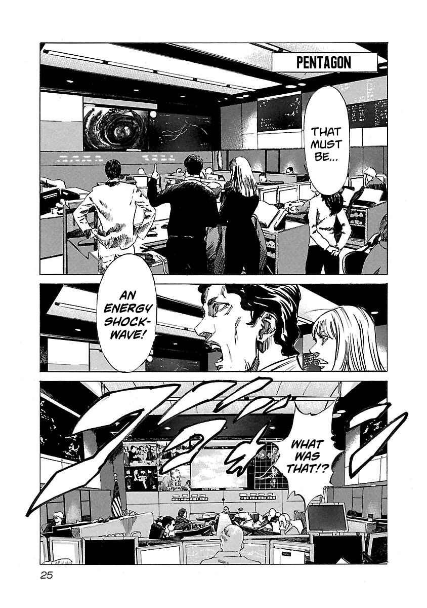 Chapter 70 - Page 3