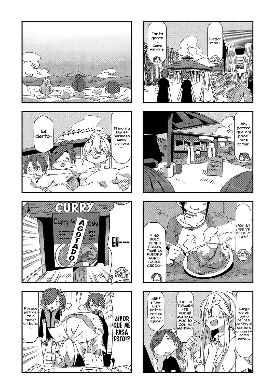 Chapter 21 - Page 3
