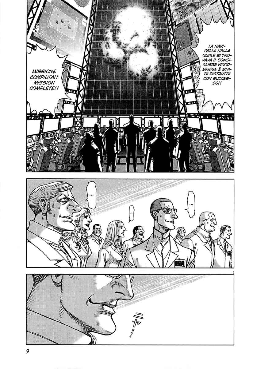 Chapter 135 - Page 9