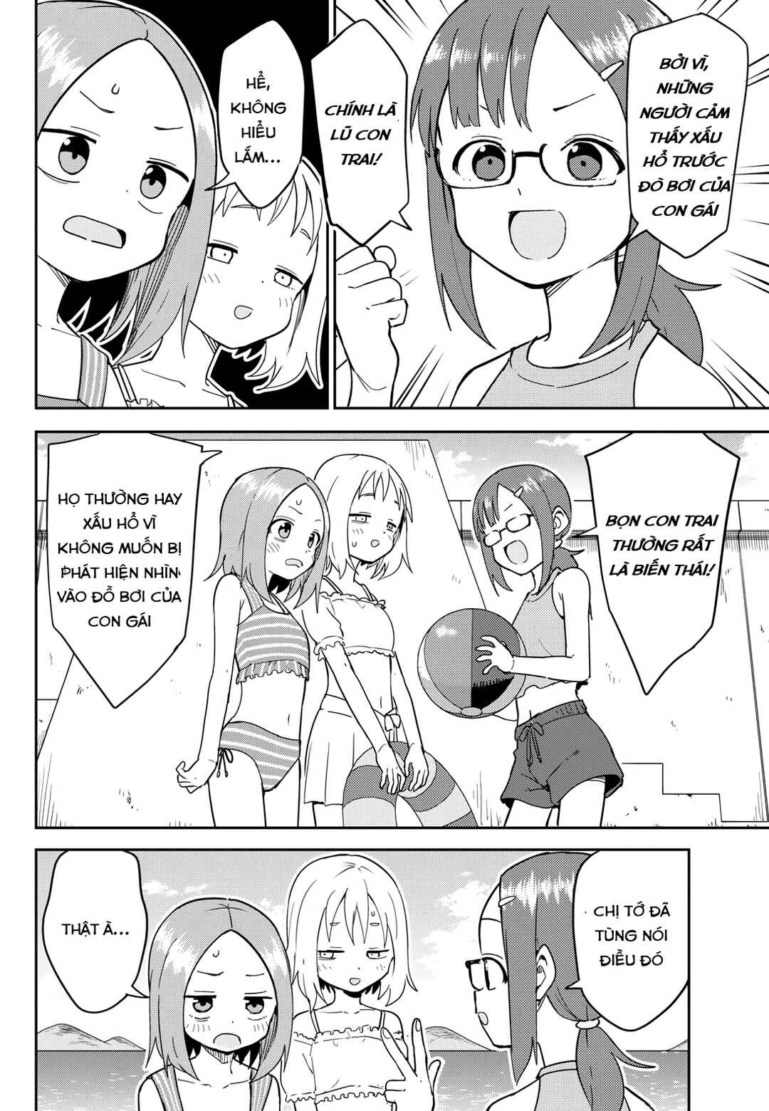 Chapter 7 - Page 4