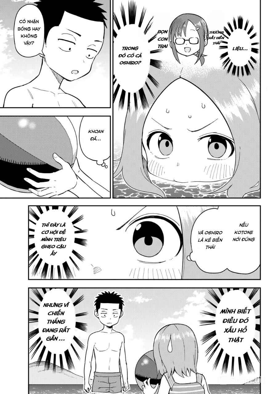 Chapter 7 - Page 7
