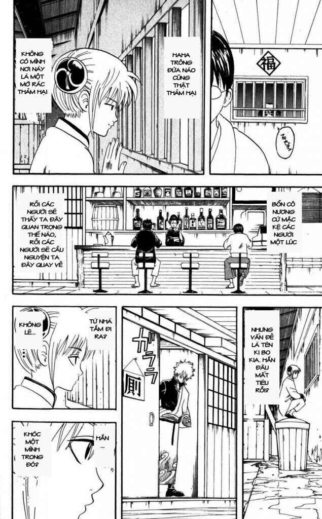 Chapter 64 - Page 2