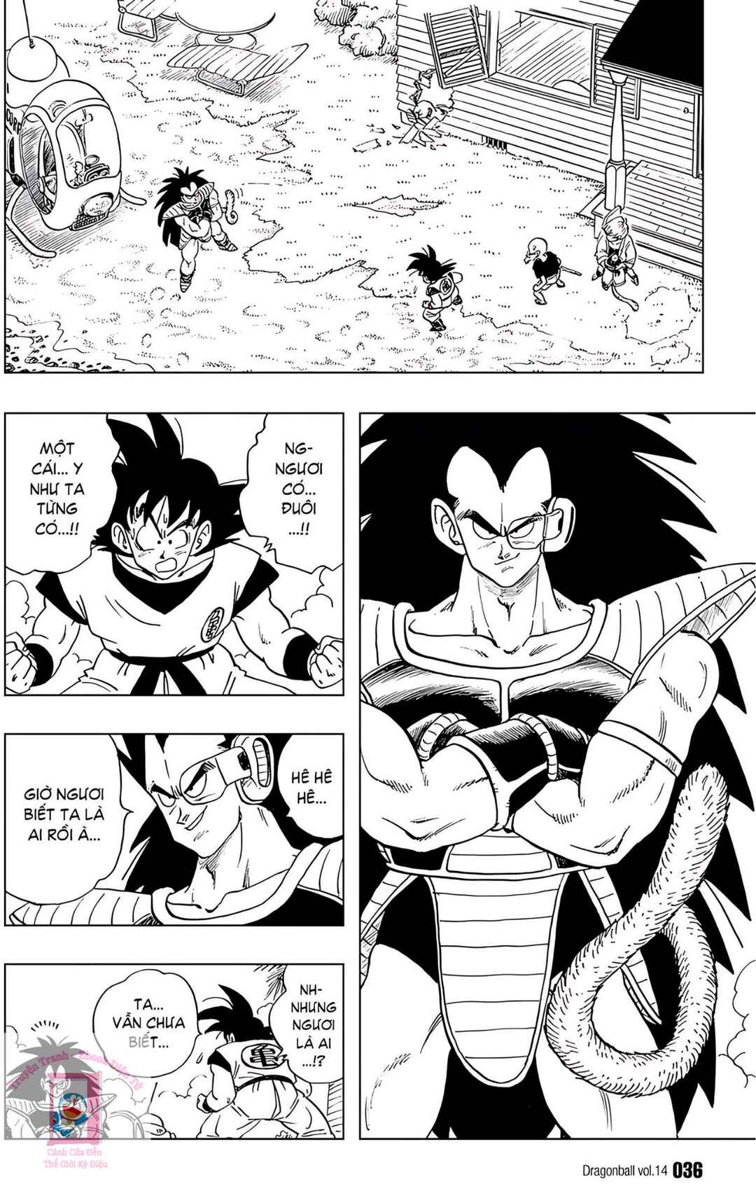 Chapter 197 - Page 2