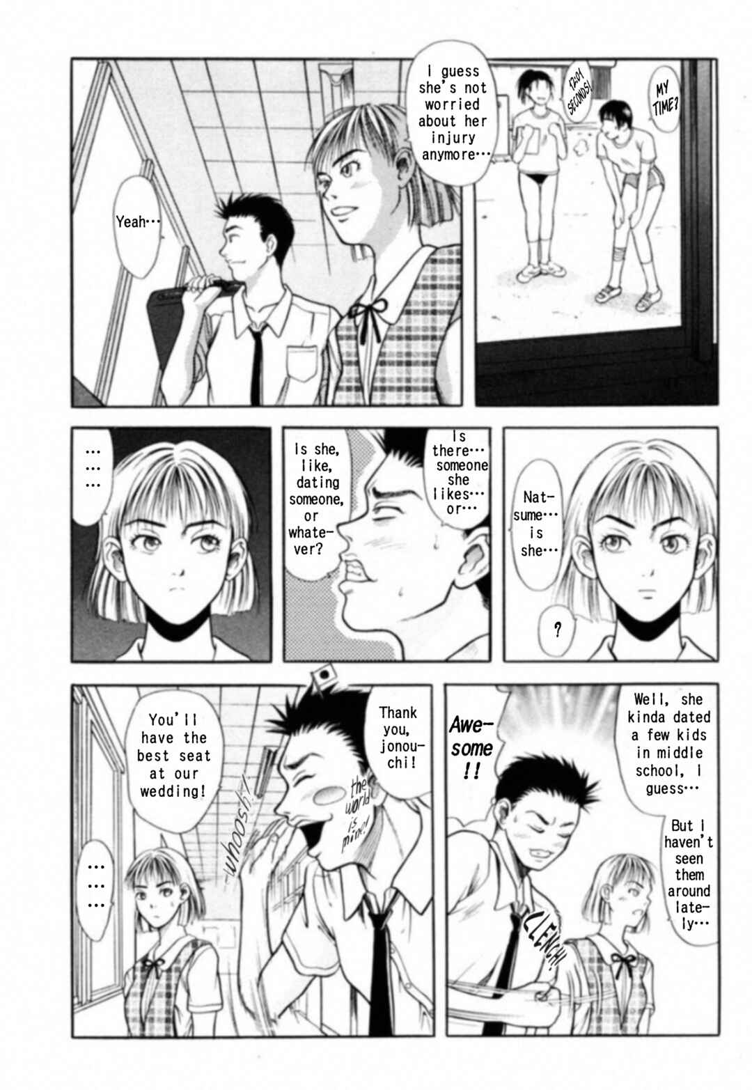 Chapter 1 - Page 22