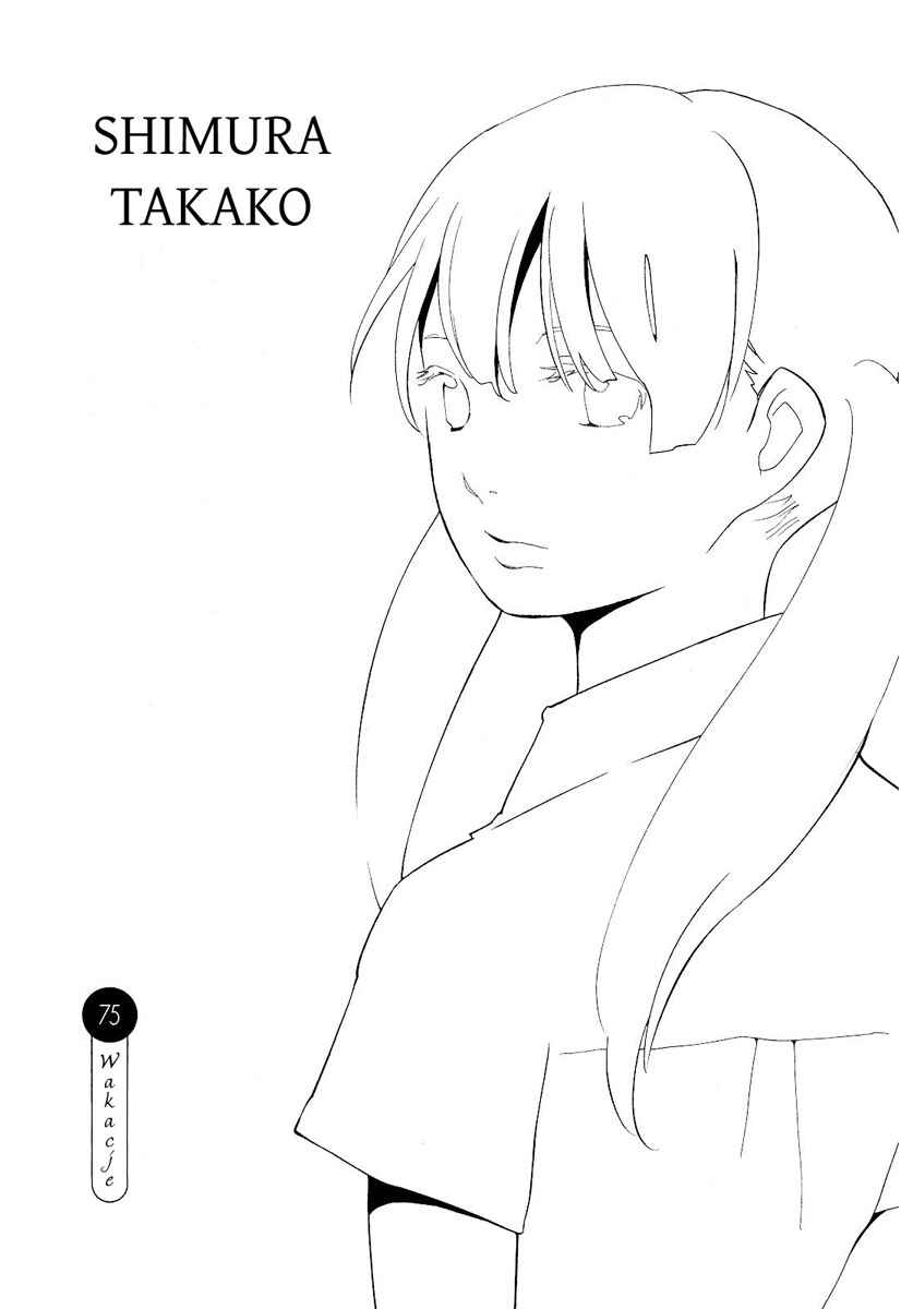 Chapter 75 - Page 2